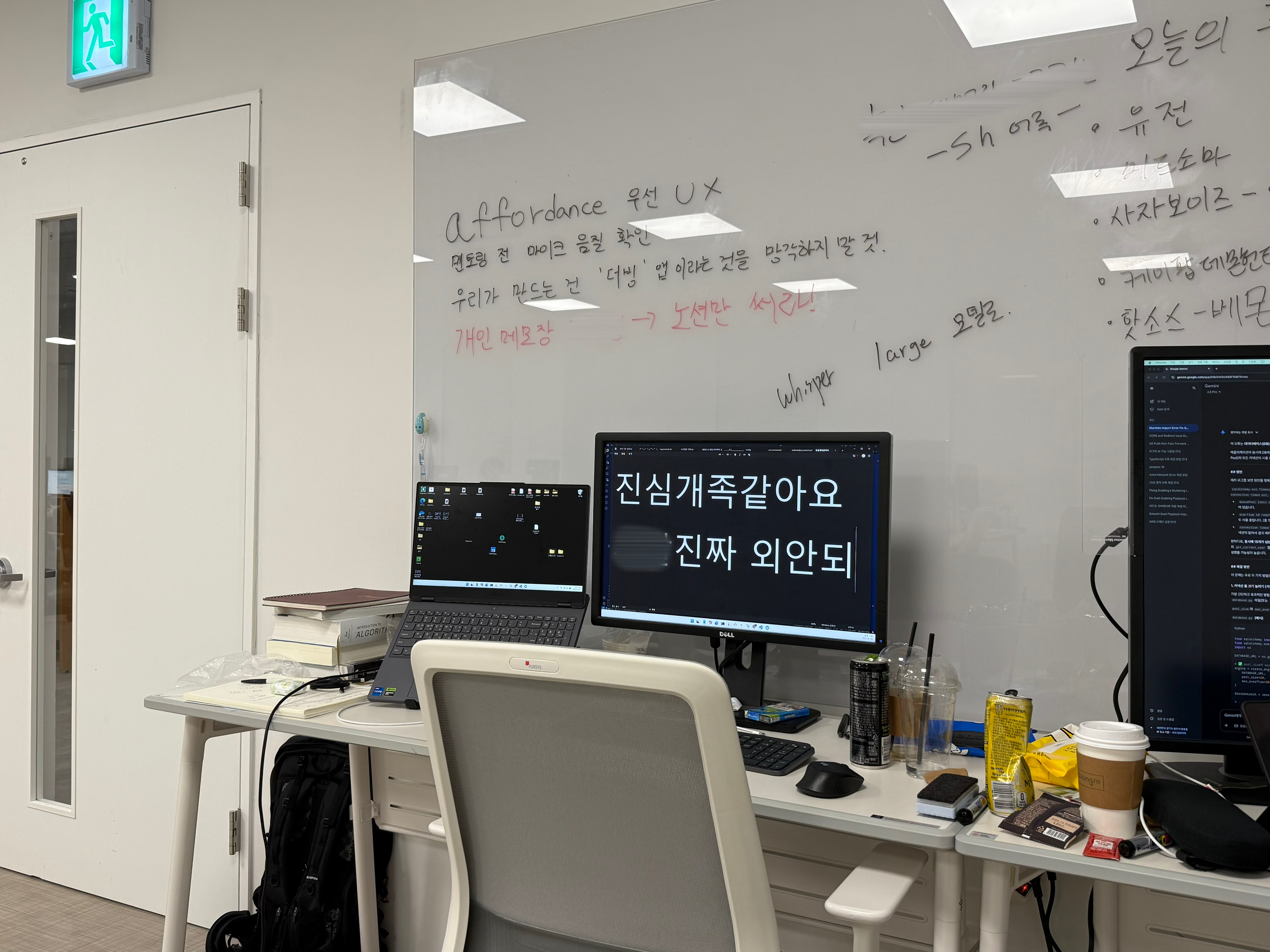 KRAFTON JUNGLE 12주차 회고